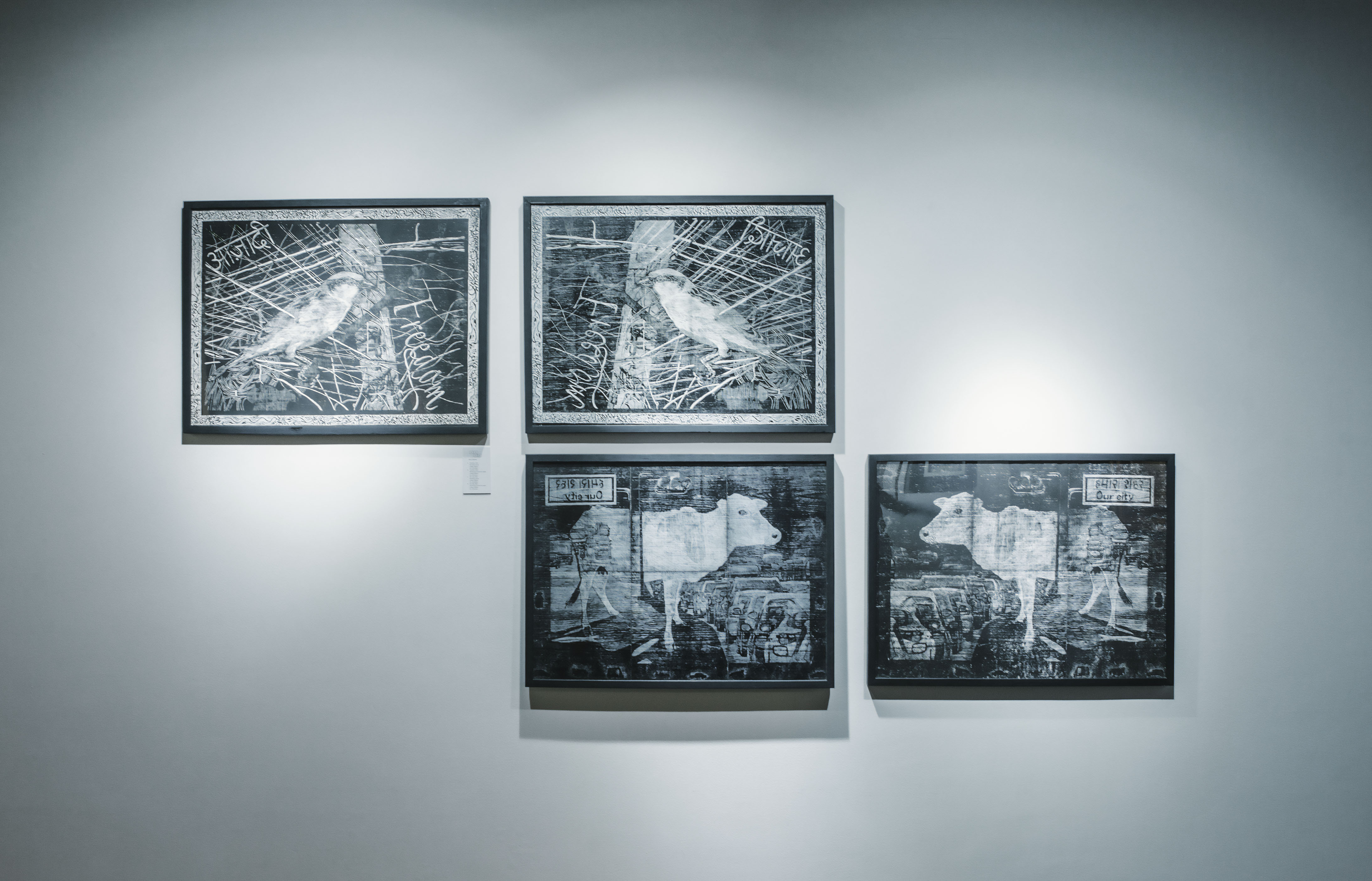 Untouched, Backwards & Under Pressure by Art Heritage 1 L1009028