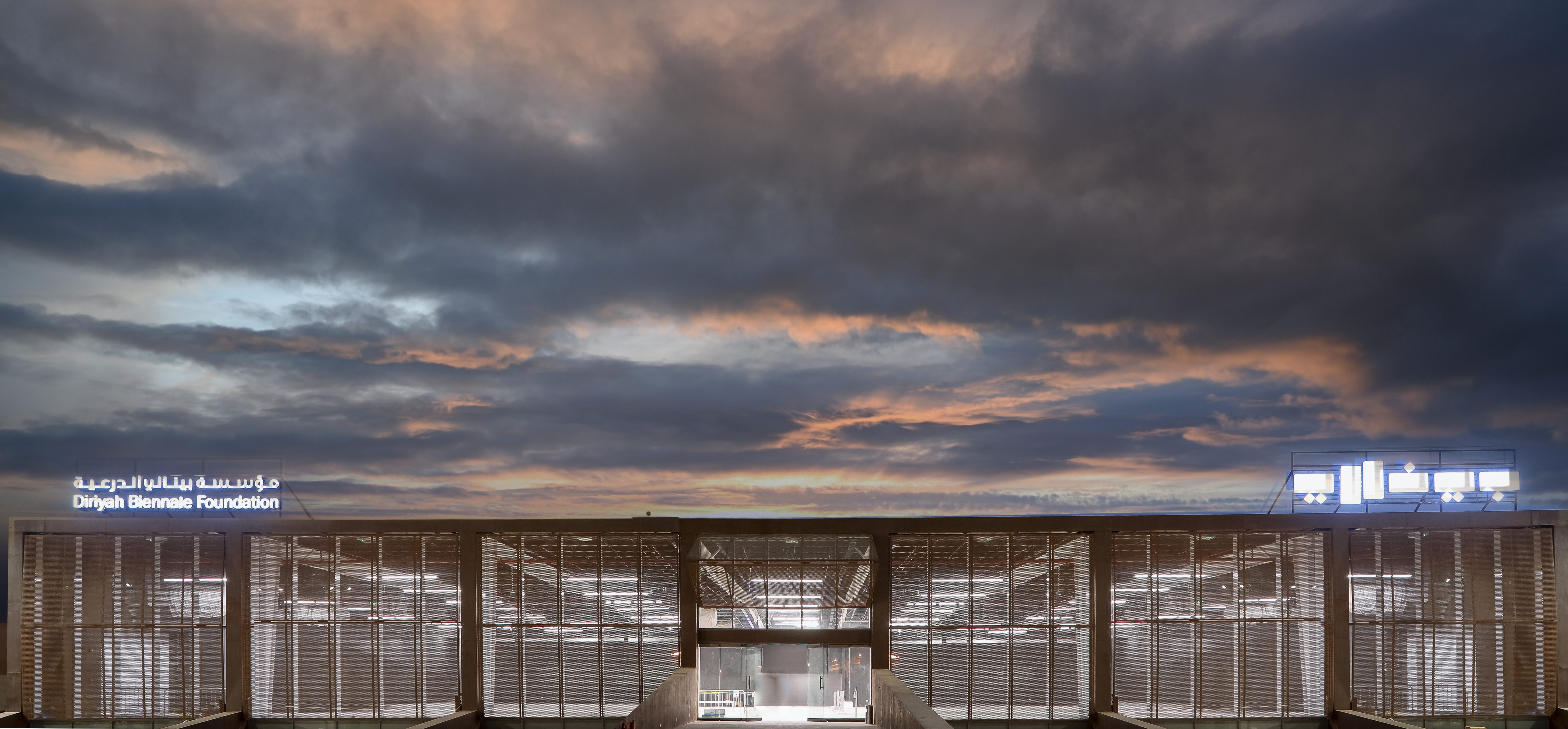 Anticipating What's Next, Saudi Arabia's Diriyah Biennale 1 03 Diriyah Biennale Foundation Exterior e1711521959338