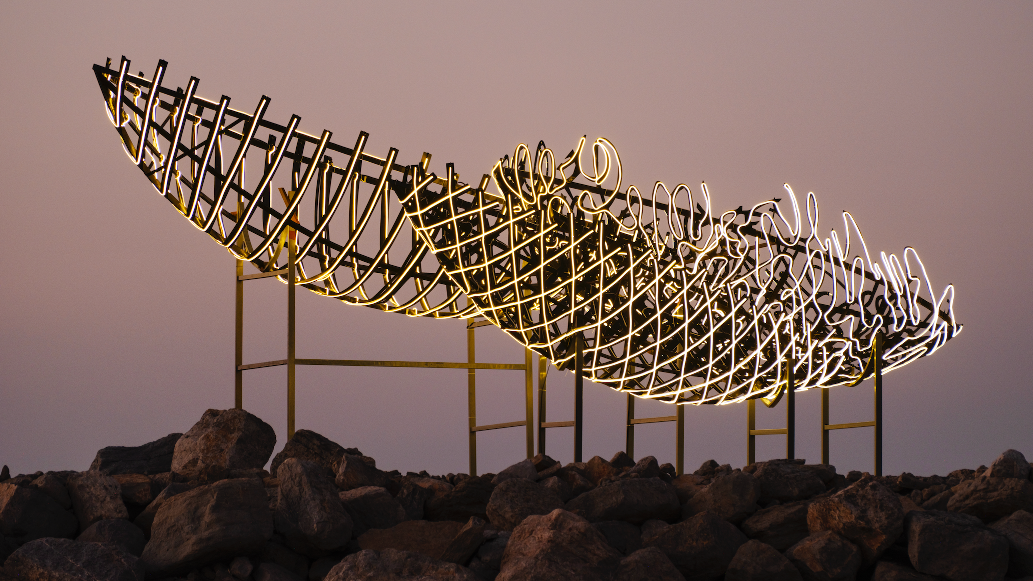 Screenshot 2023 12 15 at 10.41.59 AM