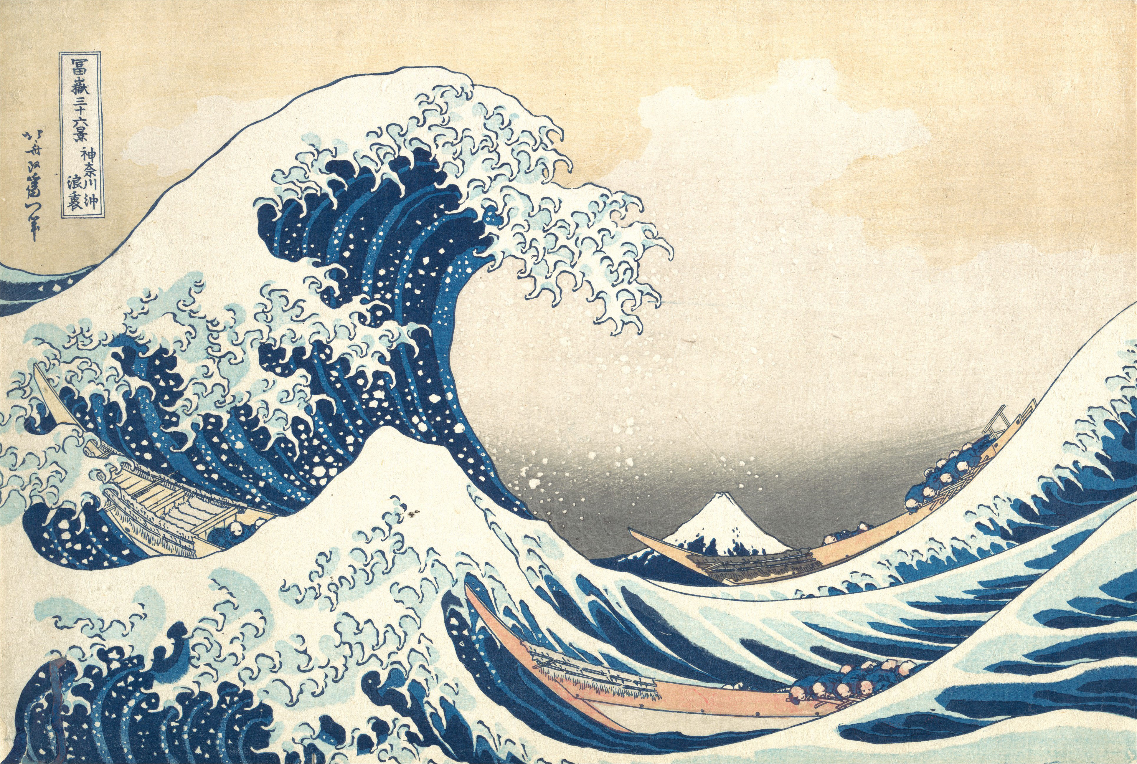 Hokusai’s The Great Wave: Triumphs and Elevation in 2025 5 Hokusai’s The Great Wave: Triumphs and Elevation in 2025