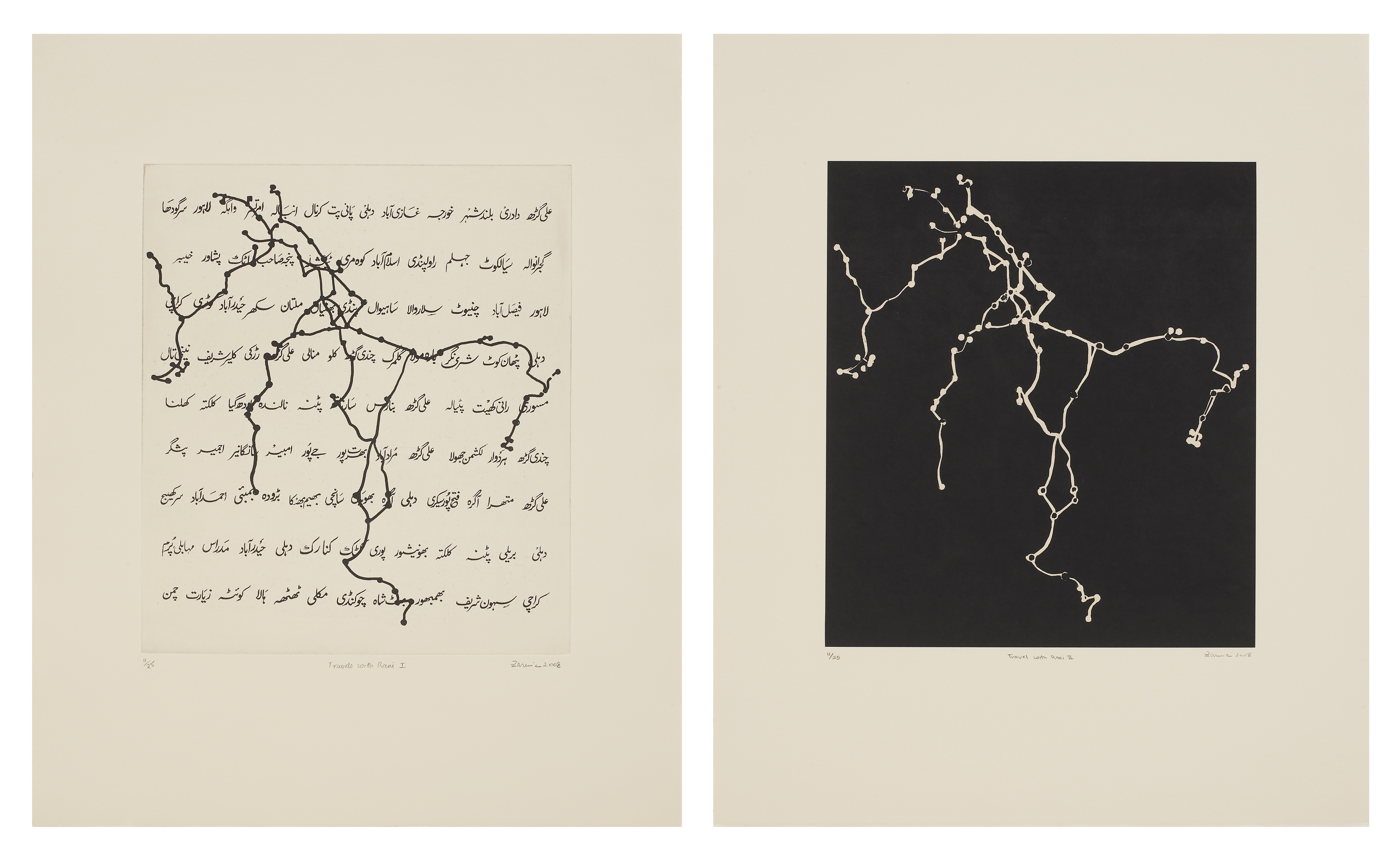 Urdu Worlds: A Comprehensive Critical Analysis of Linguistic and Visual Geographies in Contemporary Art 6 Urdu Worlds: A Comprehensive Critical Analysis of Linguistic and Visual Geographies in Contemporary Art